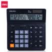 Deli Deli calculadora de escritorio de doble potencia Calculadora financiera de 12 dígitos con pantalla ancha negra 1675