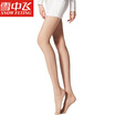 Joy Collection Snow Flying Single Loaded Womens Stockings 15D Sexy Core Wire Plus File Pantyhose Xw3 Full Toe Socks Skin Color Code joy collection kopen in de aanbieding Joy Collection Snow Flying Single Loaded Womens Stockings 15D Sexy Core Wire Plus File Pantyhose Xw3 Full Toe Socks Skin Color Code joy collection kopen in de aanbieding