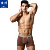 Joy Collection Mens Underwear Boxer Pants Bamboo Pulp Fiber No Trace Mid Waist Je Convex 2 Pack 88652 Mixed Color Xxxl joy collection kopen in de aanbieding Joy Collection Mens Underwear Boxer Pants Bamboo Pulp Fiber No Trace Mid Waist Je Convex 2 Pack 88652 Mixed Color Xxxl joy collection kopen in de aanbieding