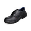 Joy Collection Strongman Jy6008 Insulated Shoes Electric Men39S Labor Insurance Black 41 Yards joy collection kopen in de aanbieding Joy Collection Strongman Jy6008 Insulated Shoes Electric Men39S Labor Insurance Black 41 Yards joy collection kopen in de aanbieding