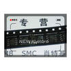 Free Shipping 20Pcslot Mcp602Isn Mcp602 Isn Mcp602I Sop8 Microchip Sop huismerk kopen in de aanbieding Free Shipping 20Pcslot Mcp602Isn Mcp602 Isn Mcp602I Sop8 Microchip Sop huismerk kopen in de aanbieding