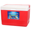 Joy Collection Youku Products Win 12L Incubator Refrigerator Portable Household Breast Milk Storage Box Blood Medicine Cold Car Outdoor Picnic Barbecue Fishing Red joy collection kopen in de aanbieding Joy Collection Youku Products Win 12L Incubator Refrigerator Portable Household Breast Milk Storage Box Blood Medicine Cold Car Outdoor Picnic Barbecue Fishing Red joy collection kopen in de aanbieding