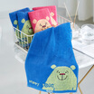 Joy Collection Jie Li Ya Grace Towel Cotton Childrens Jacquard Wash 48G Strip 50 25Cm Soft Absorbent Children Adult Baby Four Loaded Red Blue joy collection kopen in de aanbieding Joy Collection Jie Li Ya Grace Towel Cotton Childrens Jacquard Wash 48G Strip 50 25Cm Soft Absorbent Children Adult Baby Four Loaded Red Blue joy collection kopen in de aanbieding