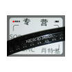 500Pcslot Electronic Components Schottky Diode Bat54Sw Bat54Swlt1G Sot 323 Markl44 Original New Special Sales huismerk kopen in de aanbieding 500Pcslot Electronic Components Schottky Diode Bat54Sw Bat54Swlt1G Sot 323 Markl44 Original New Special Sales huismerk kopen in de aanbieding