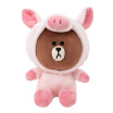 Joy Collection Line Friends Brown Bear Changechange Plush Doll Toy 25Cm Piglet Anime Two Yuan Creative Birthday Gift joy collection kopen in de aanbieding Joy Collection Line Friends Brown Bear Changechange Plush Doll Toy 25Cm Piglet Anime Two Yuan Creative Birthday Gift joy collection kopen in de aanbieding