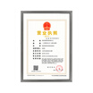 Joy Collection Jinlongxing Glosen New Version Of The Business License Box A4 Horizontalvertical Dual Use Certificate Frame Wall Hanging Aluminum Photo Gray 9301 joy collection kopen in de aanbieding Joy Collection Jinlongxing Glosen New Version Of The Business License Box A4 Horizontalvertical Dual Use Certificate Frame Wall Hanging Aluminum Photo Gray 9301 joy collection kopen in de aanbieding