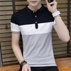 Damaizhang Brand Stripe Slim Polo Fashion Casual Business Shirt Summer Tshirt High Elastic Quality Top Tee For Men damaizhang kopen in de aanbieding Damaizhang Brand Stripe Slim Polo Fashion Casual Business Shirt Summer Tshirt High Elastic Quality Top Tee For Men damaizhang kopen in de aanbieding