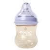 Small potato potato wide caliber PPSU care small bottle newborn bottle 80mL blue