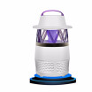 Gbtiger Modern Design Zapper Mosquito Insect Killer Lamp Electric Pest gbtiger kopen in de aanbieding Gbtiger Modern Design Zapper Mosquito Insect Killer Lamp Electric Pest gbtiger kopen in de aanbieding