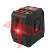 Joy Collection Jimmy Home Jm G25092R 2 Line Red Light Level Laser Infrared Meter High Precision Super Strong Wire Instrument Electronic Ruler Second joy collection kopen in de aanbieding Joy Collection Jimmy Home Jm G25092R 2 Line Red Light Level Laser Infrared Meter High Precision Super Strong Wire Instrument Electronic Ruler Second joy collection kopen in de aanbieding