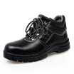 Joy Collection Strong Man Zc6005 Labor Insurance Shoes Anti Puncture Function Factory Black 43 Yards joy collection kopen in de aanbieding Joy Collection Strong Man Zc6005 Labor Insurance Shoes Anti Puncture Function Factory Black 43 Yards joy collection kopen in de aanbieding