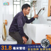 Joy Collection Guard Bathroom Handrail 304 Stainless Steel Bathtub Anti Slip Handle Safety Elderly 40Cm joy collection kopen in de aanbieding Joy Collection Guard Bathroom Handrail 304 Stainless Steel Bathtub Anti Slip Handle Safety Elderly 40Cm joy collection kopen in de aanbieding