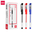 Joy Collection Deli 05Mm Mixed Color Classic Office Neutral Pen 9 Black 2 Red 1 Blue 33518 joy collection kopen in de aanbieding Joy Collection Deli 05Mm Mixed Color Classic Office Neutral Pen 9 Black 2 Red 1 Blue 33518 joy collection kopen in de aanbieding