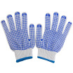 Joy Collection Huafeng Giant Arrow Hf 6700023 Labor Protective Gloves Disu Dispensing Cotton Glove 3 joy collection kopen in de aanbieding Joy Collection Huafeng Giant Arrow Hf 6700023 Labor Protective Gloves Disu Dispensing Cotton Glove 3 joy collection kopen in de aanbieding