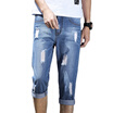 Damaizhang Brand Men Summer Knee Length Hole Short Jeans High Quality Fashion Zipper Denim damaizhang kopen in de aanbieding Damaizhang Brand Men Summer Knee Length Hole Short Jeans High Quality Fashion Zipper Denim damaizhang kopen in de aanbieding