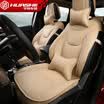 Huashi jeep free light cushion new free light cushion Jeep all surrounded leather four seasons seat modified free light special seat cover leather luxury models - Bentley