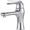 Joy Collection Furth Basin Faucet Copper Hotcold Water Wash With Hose Gbtp 2 joy collection kopen in de aanbieding Joy Collection Furth Basin Faucet Copper Hotcold Water Wash With Hose Gbtp 2 joy collection kopen in de aanbieding