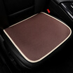 Joy Collection Qiao Ti Car Seat Four Seasons Gm Cover Imitation Linen Cushion Square Pad Small Waist With The Same Coffee Color 1 Piece joy collection kopen in de aanbieding Joy Collection Qiao Ti Car Seat Four Seasons Gm Cover Imitation Linen Cushion Square Pad Small Waist With The Same Coffee Color 1 Piece joy collection kopen in de aanbieding