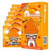 Joy Collection Jiuna Condom Male Ultra Thin Adult Family Planning Supplies Imported From Japan joy collection kopen in de aanbieding Joy Collection Jiuna Condom Male Ultra Thin Adult Family Planning Supplies Imported From Japan joy collection kopen in de aanbieding