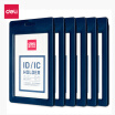 Joy Collection Deli 6 Loaded Vertical Id Card Holder Work Permit After The Cover Type Employee Bus Set Dark Blue 8343 joy collection kopen in de aanbieding Joy Collection Deli 6 Loaded Vertical Id Card Holder Work Permit After The Cover Type Employee Bus Set Dark Blue 8343 joy collection kopen in de aanbieding