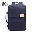 New Fanzu New Group Backpack Casual Business Backpack Laptop Bag Fashion Trend Travel Multifunction Tote Bag Blue&White Shoulder Grey OTC00114