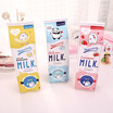 Joy Collection Shouyou Cartoon Milk Box Pencil Bag Cute Creative Large Capacity Primary School Stationery Female Simple Case Jd Sn 47 Pink joy collection kopen in de aanbieding Joy Collection Shouyou Cartoon Milk Box Pencil Bag Cute Creative Large Capacity Primary School Stationery Female Simple Case Jd Sn 47 Pink joy collection kopen in de aanbieding