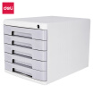 Joy Collection Deli With Lock Five Layer Drawer Type Desktop File Cabinet Information Light Gray 9779 joy collection kopen in de aanbieding Joy Collection Deli With Lock Five Layer Drawer Type Desktop File Cabinet Information Light Gray 9779 joy collection kopen in de aanbieding