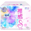 Joy Collection Sophie On The Nakedness S Cotton Soft Night Napkins 290Mm 12 Tablets joy collection kopen in de aanbieding Joy Collection Sophie On The Nakedness S Cotton Soft Night Napkins 290Mm 12 Tablets joy collection kopen in de aanbieding