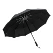 Joy Collection Beautiful Maydu 10 Bone Reinforcement Large Double Umbrella 30 Manual Mens Business Windproof M3512 Black joy collection kopen in de aanbieding Joy Collection Beautiful Maydu 10 Bone Reinforcement Large Double Umbrella 30 Manual Mens Business Windproof M3512 Black joy collection kopen in de aanbieding