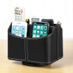 Joy Collection Yapi Shi Leather Rotating Remote Control Storage Box Simple Home Tablet Mobile Phone Living Room Coffee Table Desktop Pen Holder Debris Finishing Black Needle joy collection kopen in de aanbieding Joy Collection Yapi Shi Leather Rotating Remote Control Storage Box Simple Home Tablet Mobile Phone Living Room Coffee Table Desktop Pen Holder Debris Finishing Black Needle joy collection kopen in de aanbieding