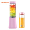 Joy Collection Joyoung Juicer Double Cup Fast Food Stirring Crushed Ice Mini Portable L3 C1 Pink joy collection kopen in de aanbieding Joy Collection Joyoung Juicer Double Cup Fast Food Stirring Crushed Ice Mini Portable L3 C1 Pink joy collection kopen in de aanbieding