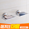 Joy Collection Hundred Words Soap Dish Free Punching No Trace Box Adsorption Installation Round joy collection kopen in de aanbieding Joy Collection Hundred Words Soap Dish Free Punching No Trace Box Adsorption Installation Round joy collection kopen in de aanbieding