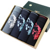 Joy Collection Jingdong Supermarket Seven Wolves Septwolves Men39S Underwear Cotton In The Waist Breathable Sports Triangular Four Multi Color D3501 4 Xxxl joy collection kopen in de aanbieding Joy Collection Jingdong Supermarket Seven Wolves Septwolves Men39S Underwear Cotton In The Waist Breathable Sports Triangular Four Multi Color D3501 4 Xxxl joy collection kopen in de aanbieding
