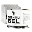 Joy Collection Gen Mu Genmu Water Soluble Human Lubricant Adult Male 50Ml 5Ml 10 Bags joy collection kopen in de aanbieding Joy Collection Gen Mu Genmu Water Soluble Human Lubricant Adult Male 50Ml 5Ml 10 Bags joy collection kopen in de aanbieding