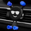 Joy Collection Yoocar Car Phone Holder Air Outlet Gravity Stand Navigation Apple Samsung Huawei Universal Cartoon Fun Le Blue joy collection kopen in de aanbieding Joy Collection Yoocar Car Phone Holder Air Outlet Gravity Stand Navigation Apple Samsung Huawei Universal Cartoon Fun Le Blue joy collection kopen in de aanbieding