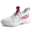 Damaizhang Brand Fashion Casual Lace Up Sneaker Soft Breathable High Top Sport Running Shoes In 2 Colors damaizhang kopen in de aanbieding Damaizhang Brand Fashion Casual Lace Up Sneaker Soft Breathable High Top Sport Running Shoes In 2 Colors damaizhang kopen in de aanbieding