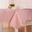 Joy Collection Mercure Guest Nordic Waterproofoil Proof Pvc Disposable Tablecloth Rectangular Dining Table Fabric 137180Cm Powder Small Flowers joy collection kopen in de aanbieding Joy Collection Mercure Guest Nordic Waterproofoil Proof Pvc Disposable Tablecloth Rectangular Dining Table Fabric 137180Cm Powder Small Flowers joy collection kopen in de aanbieding