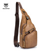 Bullcaptain Genuine Leather Men Messenger Bag Casual Crossbody Fashion Mens Handbag Chest Male Shoulder bullcaptain kopen in de aanbieding Bullcaptain Genuine Leather Men Messenger Bag Casual Crossbody Fashion Mens Handbag Chest Male Shoulder bullcaptain kopen in de aanbieding