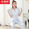 Arctic cashmere pajamas women&39s summer silk short-sleeved cardigan printing home service spring&summer youth Korean temperament Ms home service suit cute rabbit L