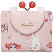 Joy Collection Just Star New Female Wallet Cute Spoof Kitten Woman Print Cartoon Long Korean Version Of The Ticket Folder Purse Js355L Barbie Powder joy collection kopen in de aanbieding Joy Collection Just Star New Female Wallet Cute Spoof Kitten Woman Print Cartoon Long Korean Version Of The Ticket Folder Purse Js355L Barbie Powder joy collection kopen in de aanbieding