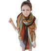 Joy Collection Jingdong Supermarket Meng Si Ke Msek Wwj142288 Ms Scarf Korean Version Of The Bali Yarn Air Conditioning Shawl Striped Camel joy collection kopen in de aanbieding Joy Collection Jingdong Supermarket Meng Si Ke Msek Wwj142288 Ms Scarf Korean Version Of The Bali Yarn Air Conditioning Shawl Striped Camel joy collection kopen in de aanbieding