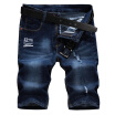 Damaizhang Brand New Fashion Men Short Jeans High Quality Pluse Size Breathable Denim Zipper Pants damaizhang kopen in de aanbieding Damaizhang Brand New Fashion Men Short Jeans High Quality Pluse Size Breathable Denim Zipper Pants damaizhang kopen in de aanbieding