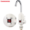 Joy Collection Changhong Ckr 77Ax White Electric Faucet Fast Hot Digital Display Small Kitchen Treasure That Is Water Heater Under joy collection kopen in de aanbieding Joy Collection Changhong Ckr 77Ax White Electric Faucet Fast Hot Digital Display Small Kitchen Treasure That Is Water Heater Under joy collection kopen in de aanbieding