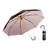 Obolts sun umbrella female vinyl anti-UV umbrella sunscreen folding umbrella creative umbrella curved handle umbrella small bee umbrella dual-use three-fold umbrella macaron powder