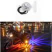 Atmósfera de la motocicleta Chasis ligero Atmósfera Cristalino bajo luz