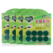 Joy Collection Green Leaf Kill Cockroach Bait Easy To Paste Off Cockroaches 8 Gl2060 Four Sets Of Packages joy collection kopen in de aanbieding Joy Collection Green Leaf Kill Cockroach Bait Easy To Paste Off Cockroaches 8 Gl2060 Four Sets Of Packages joy collection kopen in de aanbieding