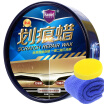 Joy Collection Hamlet Gold Scratched Wax Car Paint Scratch Repair Surface Liquid Polishing Decontamination Trace To Artifact Solid Waxing Supplies joy collection kopen in de aanbieding Joy Collection Hamlet Gold Scratched Wax Car Paint Scratch Repair Surface Liquid Polishing Decontamination Trace To Artifact Solid Waxing Supplies joy collection kopen in de aanbieding