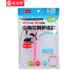 Joy Collection Maybelline 2 Pack Medium Laundry Bag Washing Machine Anti Winding Protection Clothes Are Not Damaged joy collection kopen in de aanbieding Joy Collection Maybelline 2 Pack Medium Laundry Bag Washing Machine Anti Winding Protection Clothes Are Not Damaged joy collection kopen in de aanbieding
