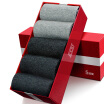 Joy Collection Hengyuan Xiang Cotton Socks Thin Section Men 3 Dark Gray 2 Light joy collection kopen in de aanbieding Joy Collection Hengyuan Xiang Cotton Socks Thin Section Men 3 Dark Gray 2 Light joy collection kopen in de aanbieding