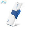 Joy Collection Netac U905 256G Usb30 Wizard Push Pull High Speed Flash Drive Encryption Je Disk joy collection kopen in de aanbieding Joy Collection Netac U905 256G Usb30 Wizard Push Pull High Speed Flash Drive Encryption Je Disk joy collection kopen in de aanbieding
